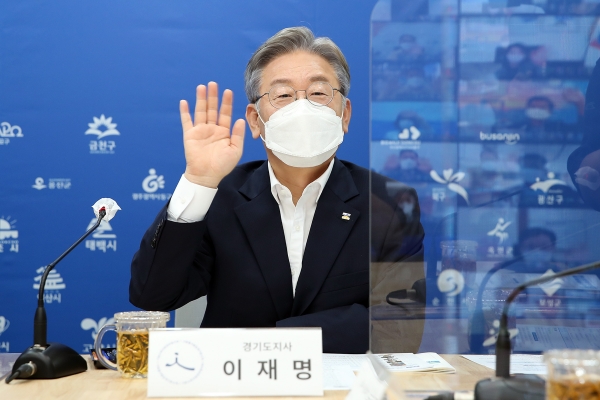 더불어민주당 20대 대선 경선 후보인 이재명 경기지사