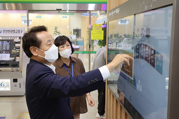 시연중인 임택청장