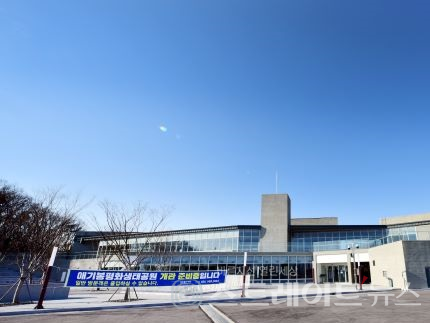 148-애기봉평화생태공원 공사현장 시찰 (2)