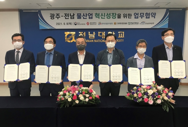 사진=광주광역시 제공