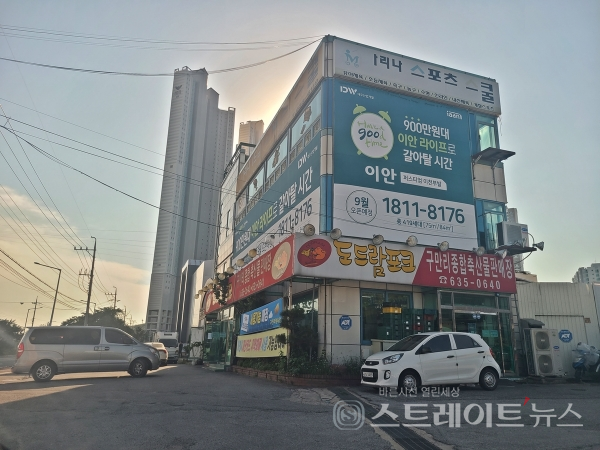 3.3㎡당 900만원대 분양을 내세운 '이안 퍼스티엄 이천 부발'의 홍보관.