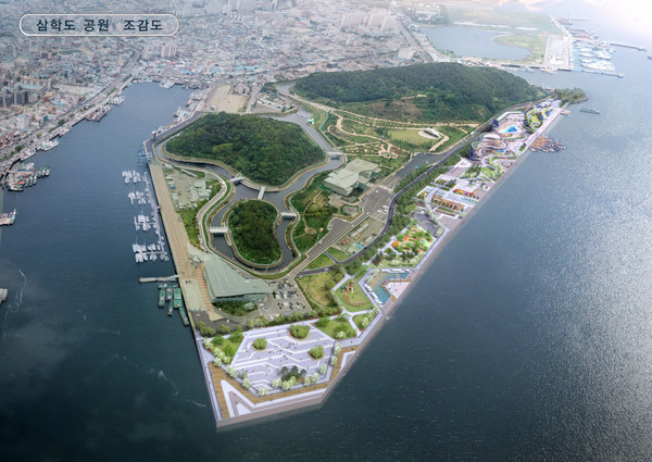 한국섬진흥원 부지(목포 삼학도 공원)