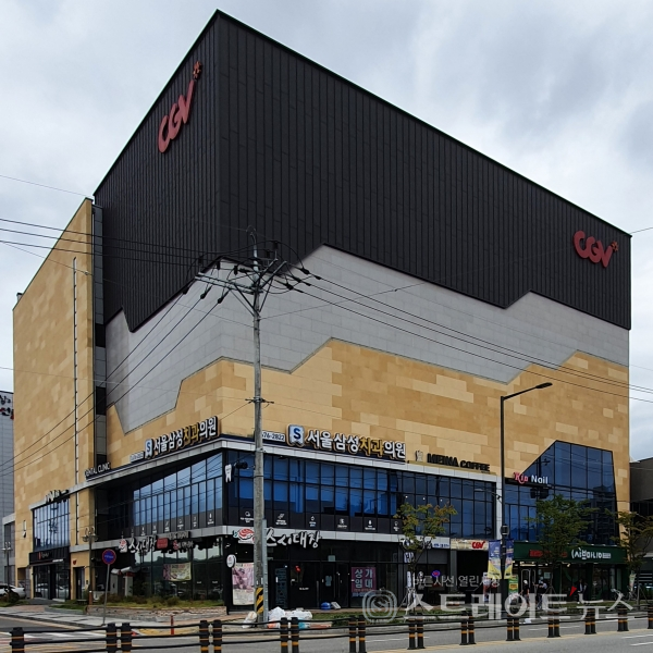 ◇'안성아양 흥화하브' 도보 거리에 있는 CGV 안성. (사진=이준혁 기자)