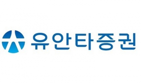 유안타증권 로고