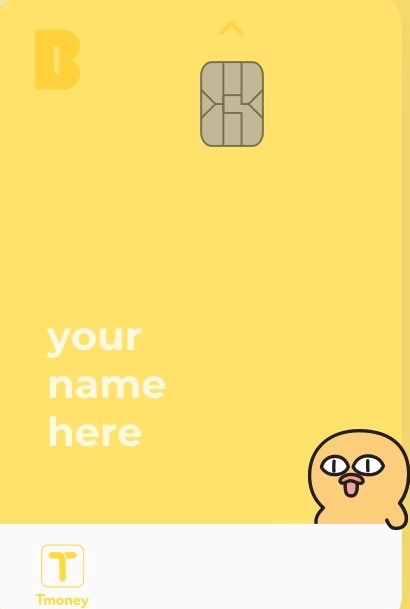 카카오뱅크는 자사의 청소년전용 서비스 미니(mini)가 100만 고객을 돌파했다고 밝혔다. 미니 카드 이미지(출처=카카오뱅크 홈페이지 캡쳐)