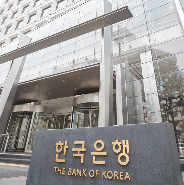 한국은행 전경(출처=한국은행 홈페이지)