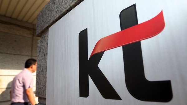 서울 종로구 KT 광화문 사옥 모습