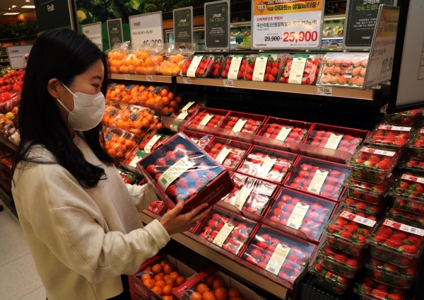 이마트 성수점 딸기매장