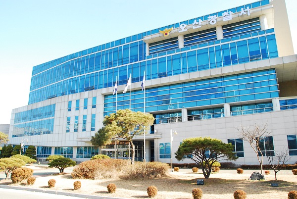 ▲경기 오산경찰서 전경.(사진제공=오산경찰서)