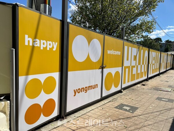 ▲양평 시장골목 벽화 / 사진=경기도청