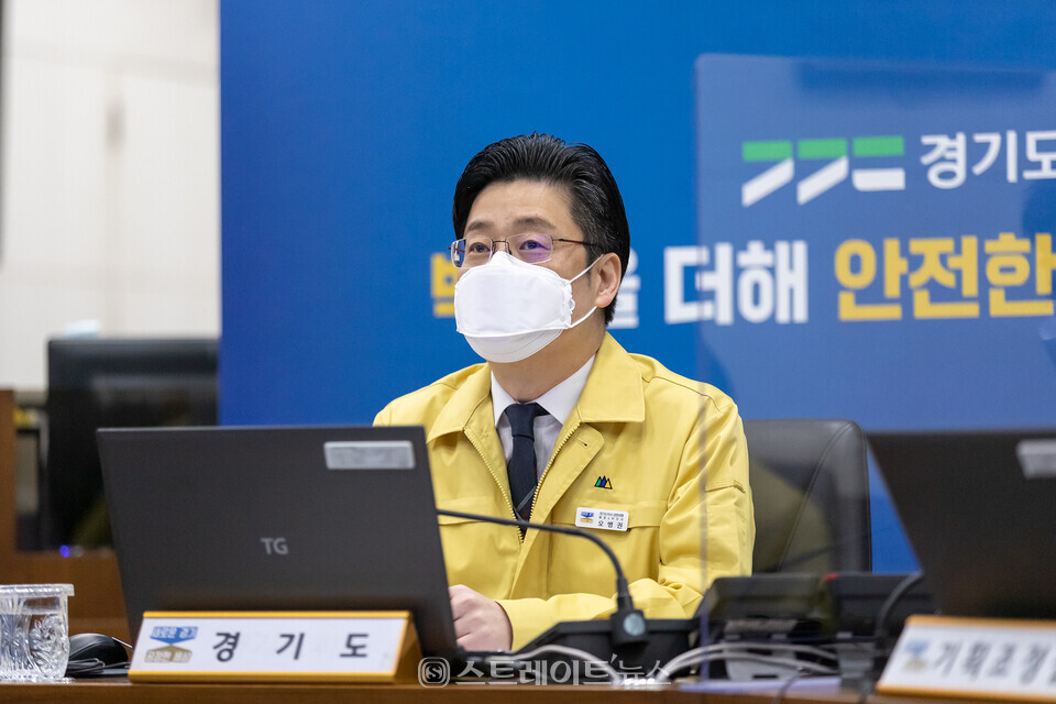 ▲오병권 경기도지사 권한대행 / 사진=경기도청