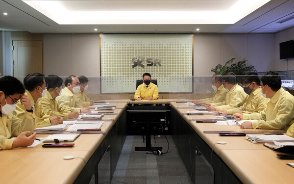 SR 중대재해예방 대책본부 회의 사진