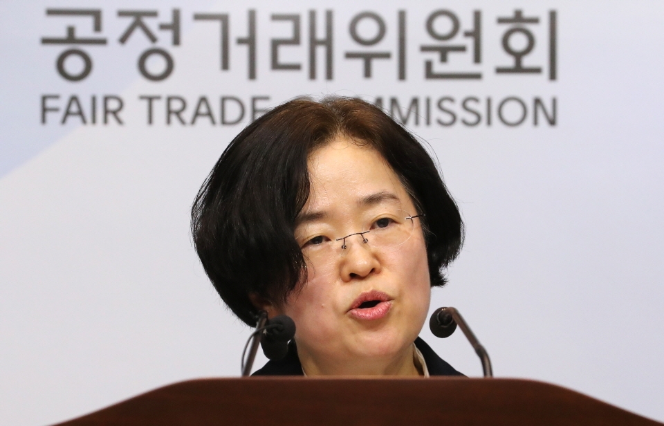 조성욱 공정거래위원장