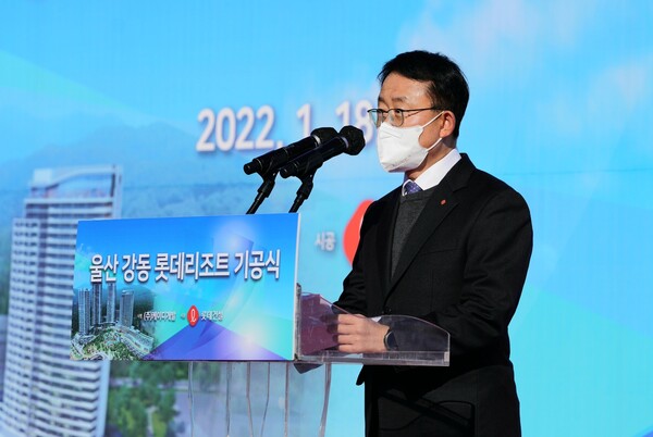 울산 강동 롯데리조트 기공식에 참석한 롯데건설 하석주 대표이사 모습. /사진=롯데건설