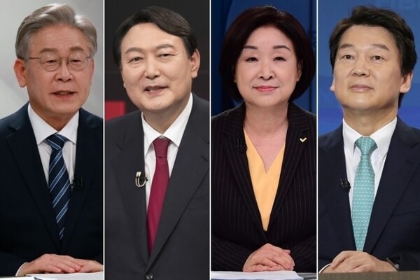 20대 대선 주요 대선 후보.(연합뉴스)