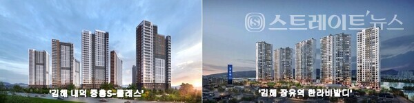 청약홈은 김해 내덕지구 1블록과 46블록에서 분양 중인 '중흥S-클래스 더 퍼스트'와 '김해 장유역 한라비발디'의 특별공급 결과, 이들 단지의 경쟁률이 각각 1.17 대 1과 0.87 대 1을 기록했다고 밝혔다. @스트레이트뉴스