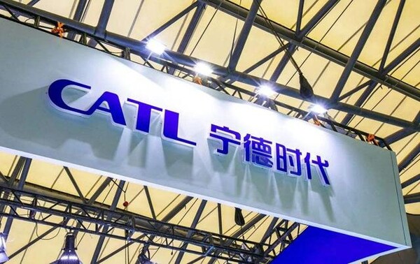 /사진=CATL
