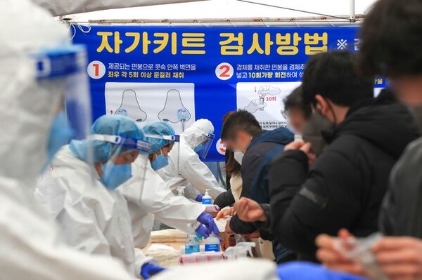 제주시보건소 선별진료소(사진=제주시 제공)