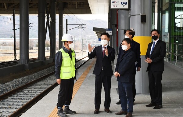                                                            SR 서대구역사 사전 안점점검 