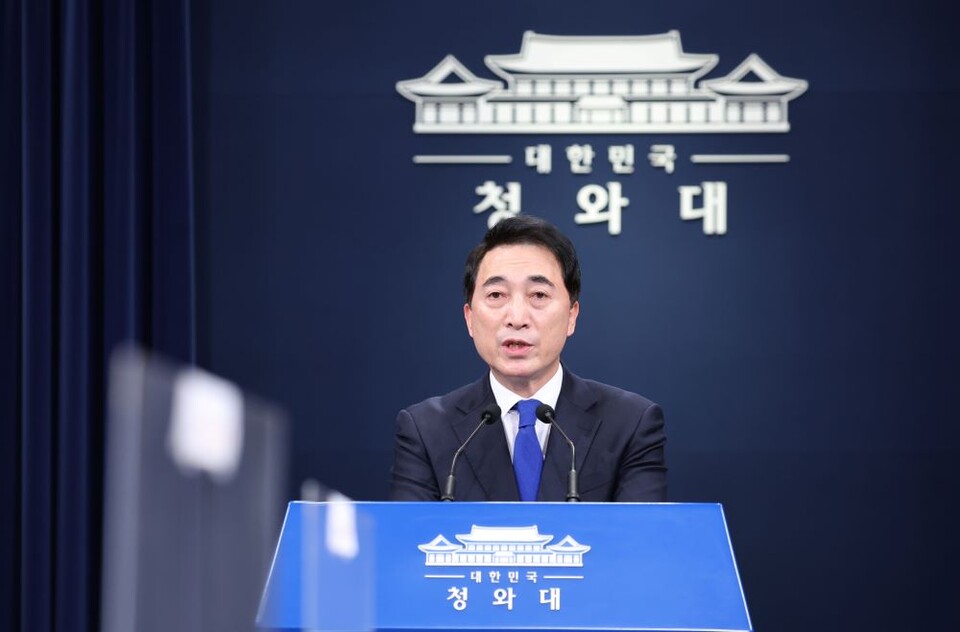 ▲박수현 청와대 국민소통수석이 21일 오후 청와대 춘추관에서 윤석열 대통령 당선인이 추진 중인 청와대 집무실 이전 등과 관련 정부 입장 등에 대해 브리핑하고 있다.(사진=연합뉴스)