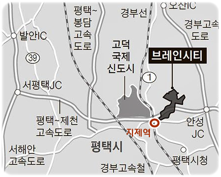 중흥건설그룹이 평택도시공사와 조성 중인 '브레인시티' 입지 (중흥건설그룹 제공)