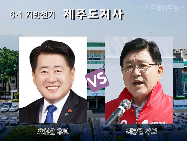 ©스트레이트뉴스 / 차정준 