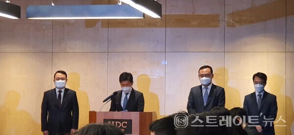 4일 열린 'HDC현대산업개발 