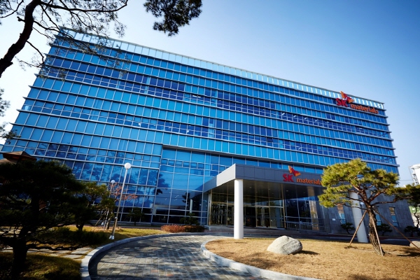 경북 영주에 있는 SK머티리얼즈 본사 사옥. /사진=SK머티리얼즈