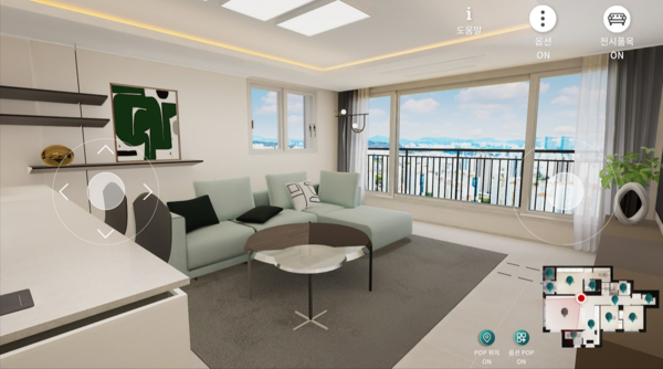 '대우 푸르지오 메타갤러리' 실행 모습. /사진=대우건설