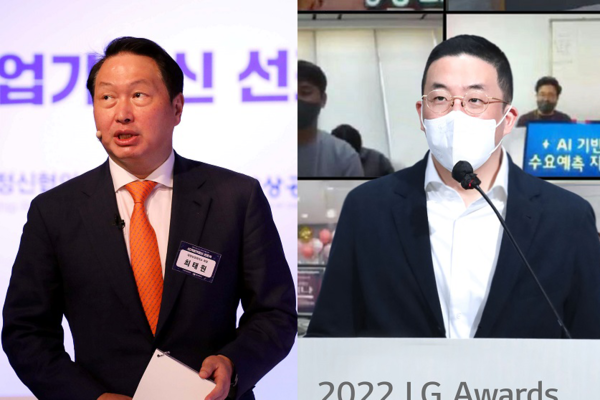 지난 24일 서울 중구 대한상의에서 열린 신기업갖정신 선포식에서 발표 중인 최태원 SK그룹 회장(왼쪽)과 지난 6일 서울 LG사이언스파크에서 열린 '2022년 LG 어워즈'(LG Awards)에서 수상자들에게 축하 인사말을 하고 있는 구광모 LG그룹 회장. /사진=뉴스1