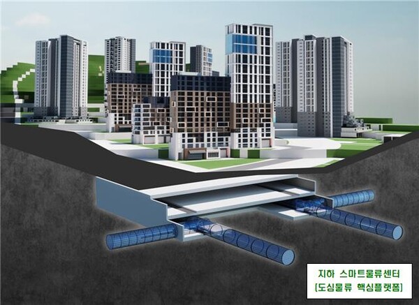   (자료=송영길 후보실)