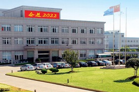 중국 저장성 퉁샹 경제개발구에 있는 화유코발트 사옥. /사진=화유코발트