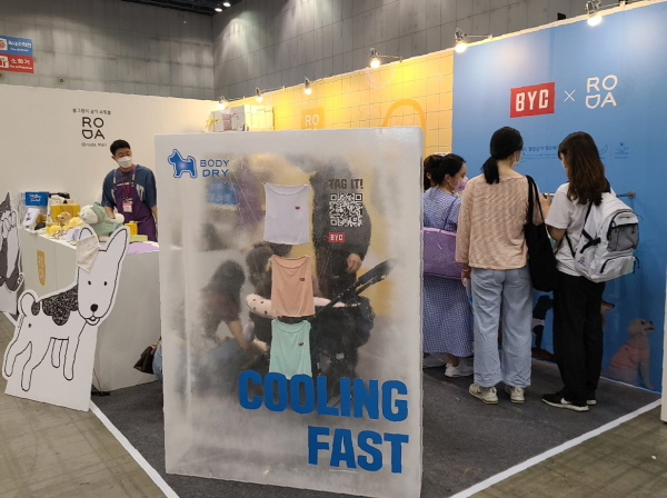 BYC 2022년 케이펫페어 일산