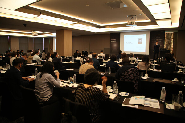 20일 진행한 초고액자산가 대상 '미국 부동산 투자 세미나' (제공=한국투자증권)