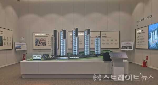 신영엔지니어링주 이미지