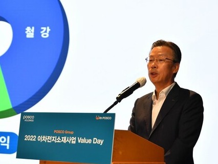 전중선 포스코홀딩스 사장. /사진=포스코홀딩스