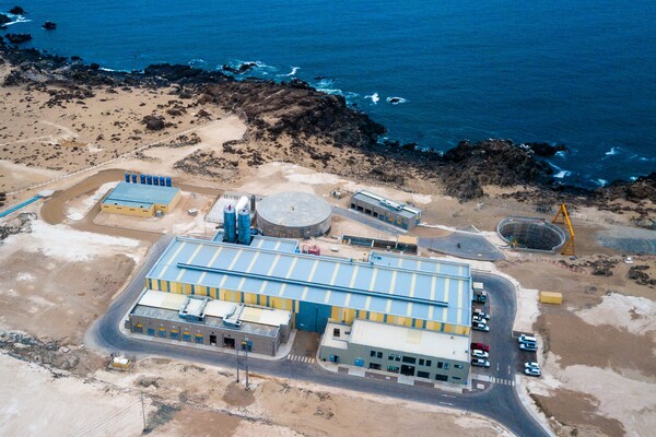 GS건설의 자회사 GS이니마가 시공한 칠레 아타카마 해수담수화시설 전경. /사진=GS건설