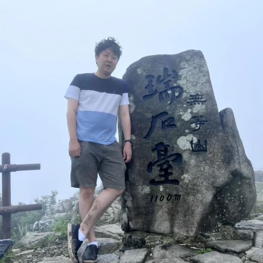 ▲국민의힘 중앙윤리위원회 징계로 직무 정지를 당한 이후 잠행 중인 이준석 대표가 광주 무등산 방문 사실을 지난 13일 공개했다.