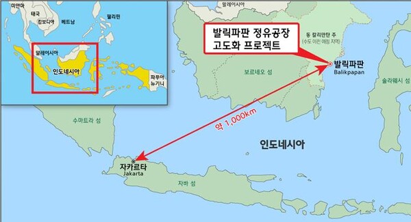 현대엔지니어링이 수행 중인 인도네시아 발릭파판 정유 위치도. /사진=현대엔지니어링