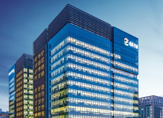 GS건설 본사 사옥 서울그랑. /사진=GS건설