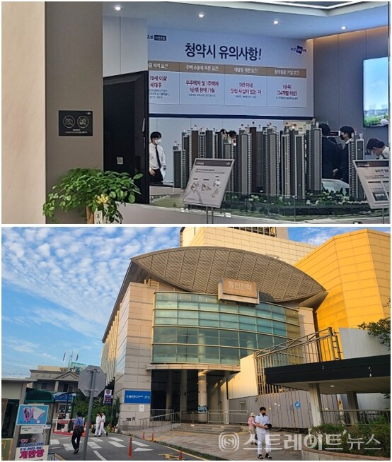 인천 동구 송림3재개발구역은 비역세권이 단점이다. 사진은 인천 서구 원창동 381-77에 위치한 ''인천 두산위브 더센트럴'의 모델하우스 내 단지 모형(상단)과 이 단지에서 수도권 광역철도를 통해 출퇴근 할 지하철 1호선 동인천역. 2022.07.07. (스트레이트뉴스 DB)​