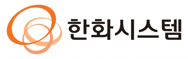 한화시스템 로고