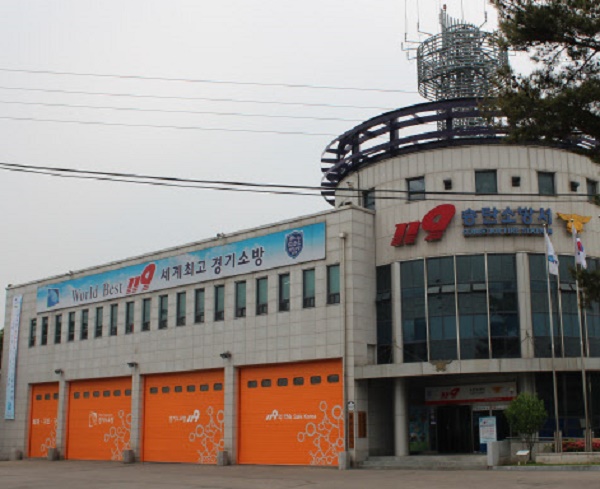 경기 평택시 송탄소방서 전경/사진=강기성 기자