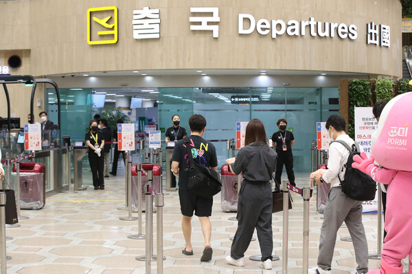 서울 김포국제공항 출국장. /사진=뉴스1