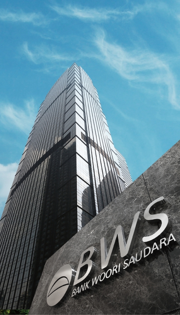 인도네시아 당국으로부터 ‘BUKU3’ 등급을 획득하며 중대형 은행으로 발돋움한 우리소다라 은행 본사 전경(제공=우리은행)