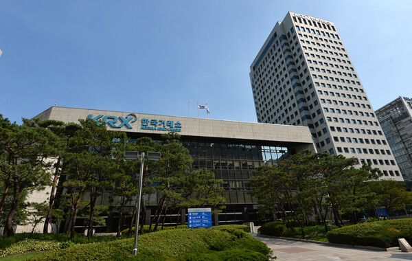 한국거래소 전경(출처=뉴스1)