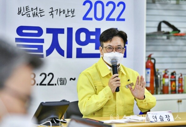 김병수 김포시장이 2022년 을지연습 관련 발언을 하고 있다.(사진=김포시장)
