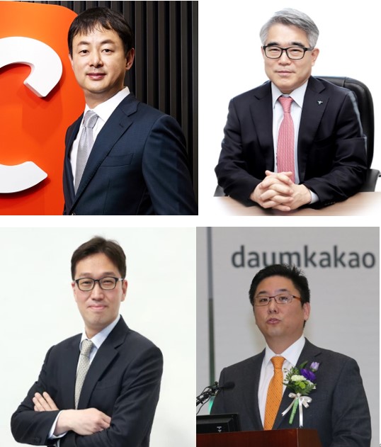 (좌측 상단부터 시계방향으로) 캐롯손해보험 문효일 대표, 하나손보 김재영 대표, 카카오페이손보 최세훈 대표, 신한Z손해보험 강병관 대표(제공=각사)