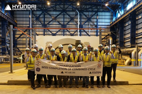 /사진=현대엔지니어링