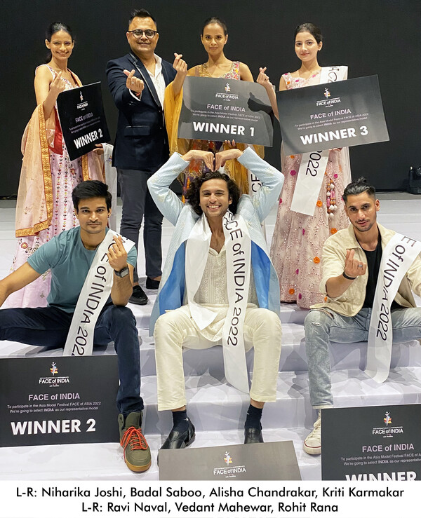 㡮̽  ε 6 First Winners: Alisha Chandrakar(), Vedant Ramesh Mahewar(), Second Winners: Ravi Naval(), Niharika Joshi(), Third Winners: Rohit Rana(), Kriti Karmakar() / =ƽþƸ佺Ƽȸ